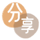 云浮河池信用卡接单平台☀️诚信信用卡24小时在线靠谱商家推荐